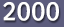 2000년