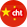 중국(번체)